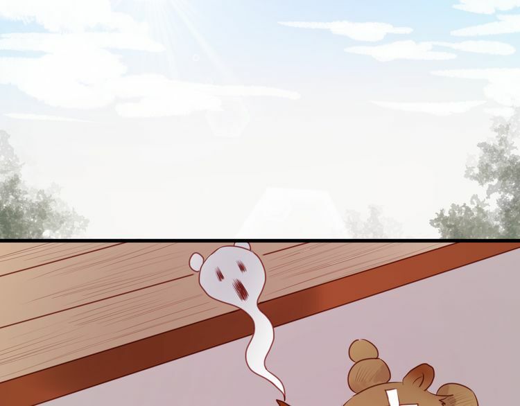 lượm được một tiểu hồ ly phần 1 chapter 61 50