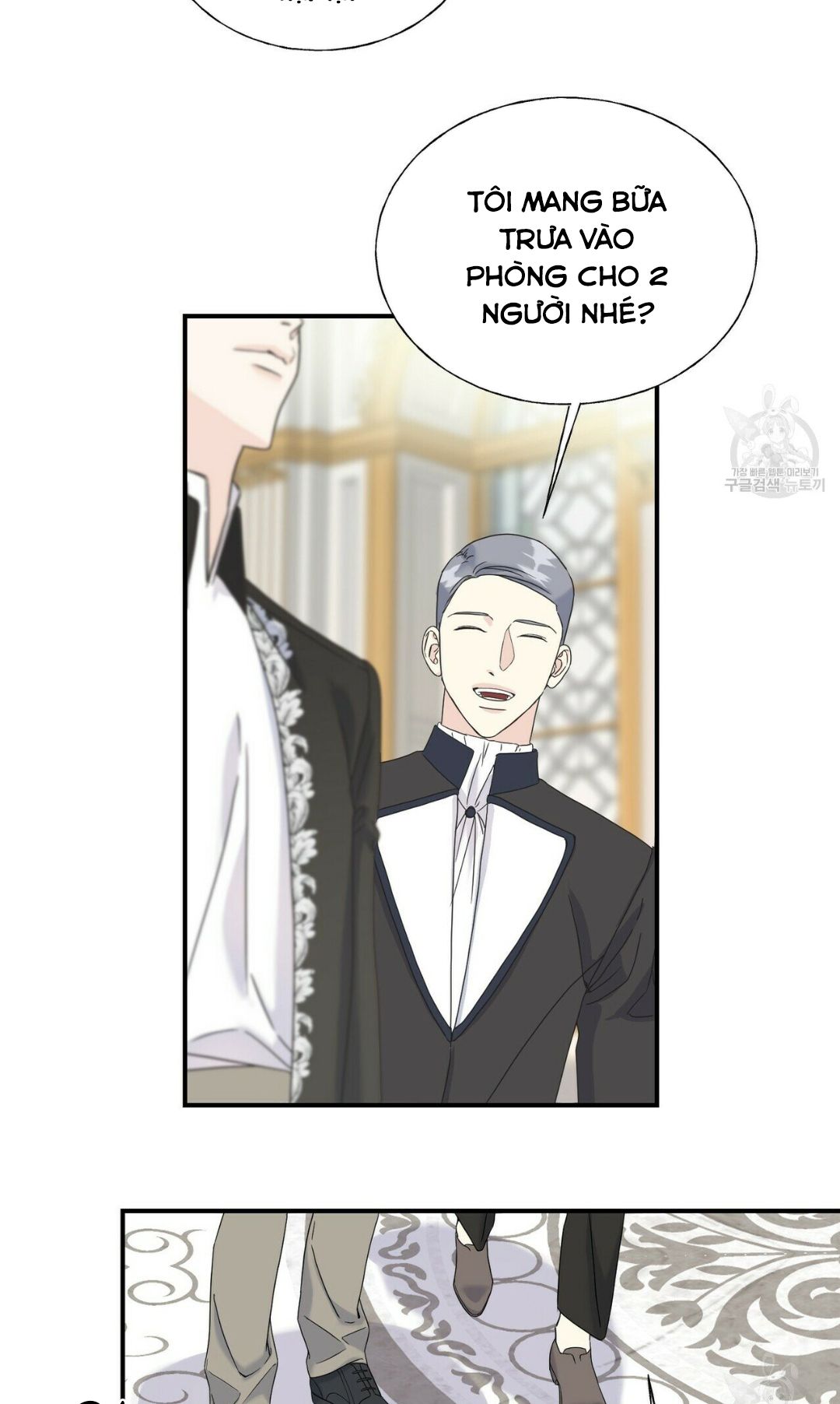 hoàng tử dâm đảng và nữ hiệp sĩ ngầu lòi chapter 17.1 20