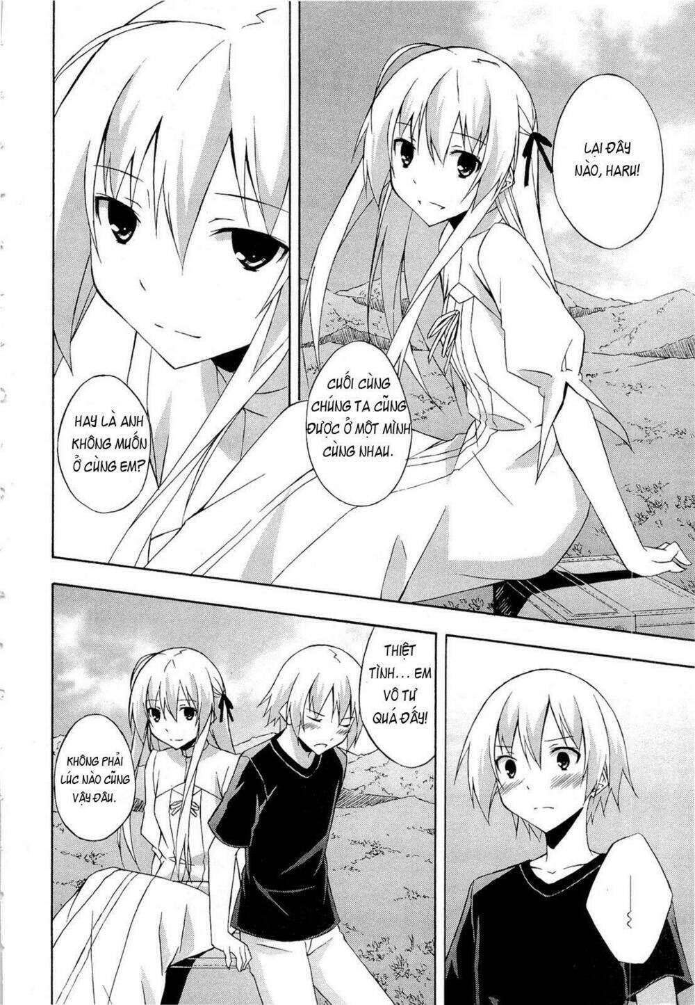 yosuga no sora chapter 14 21