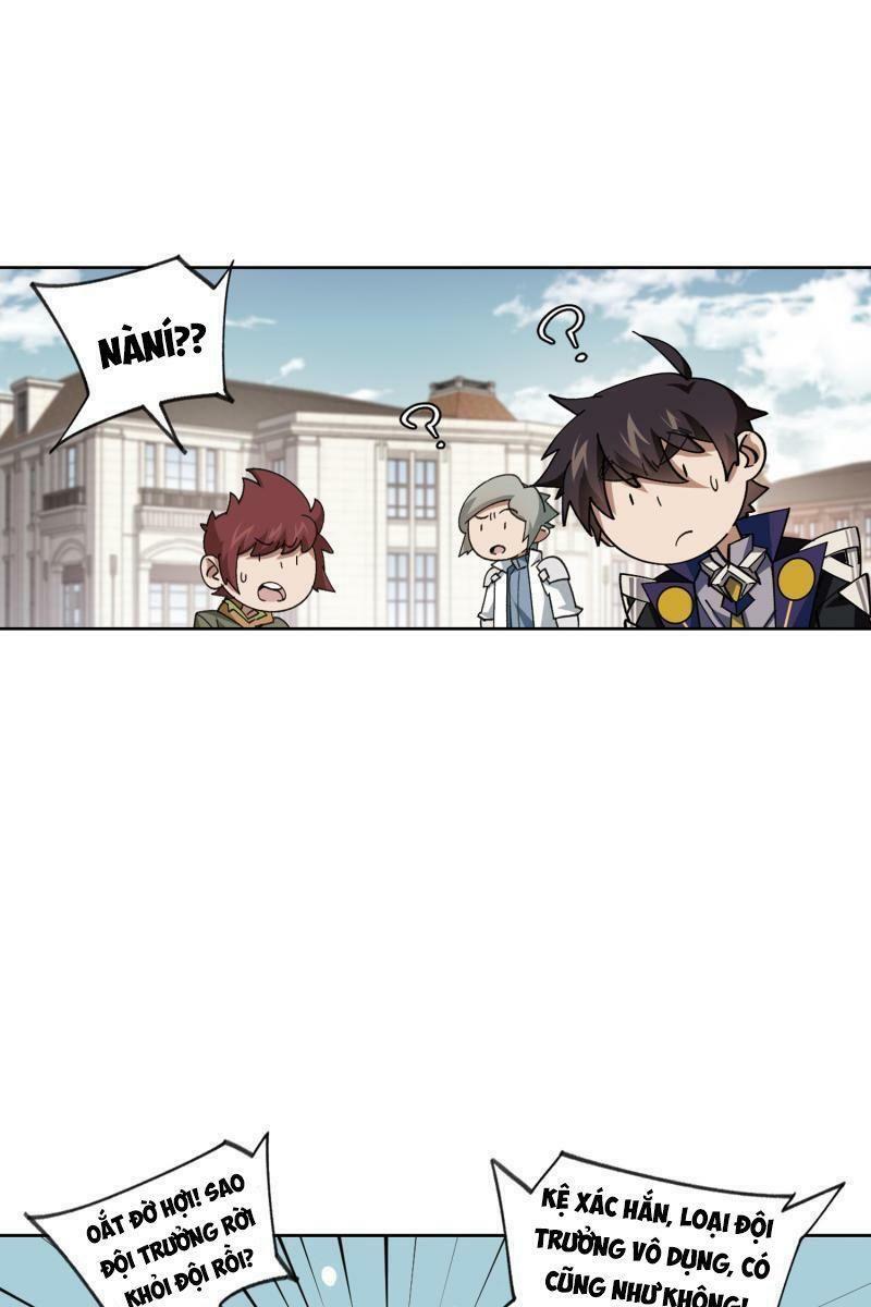 võng du chi cận chiến pháp sư chapter 421 14