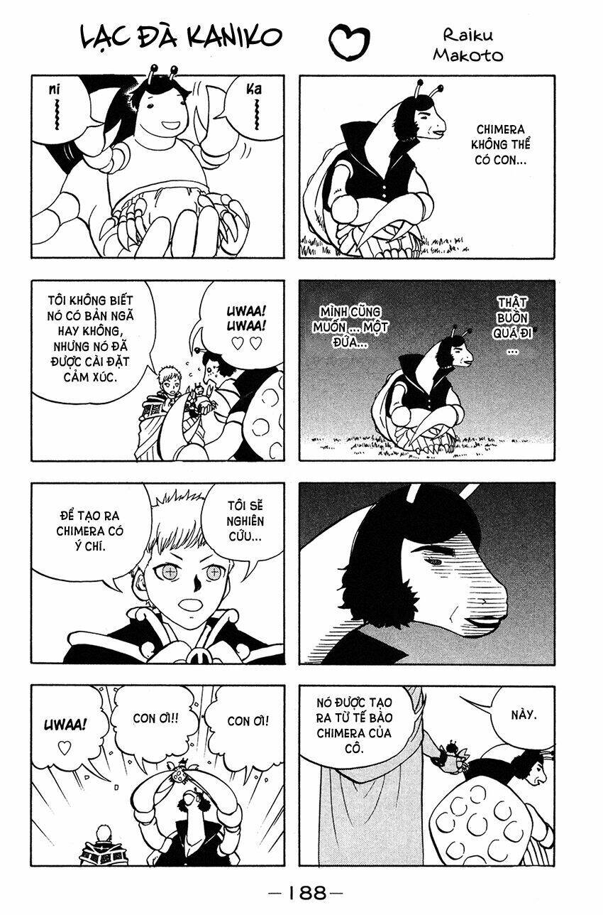 doubutsu no kuni chapter 53 51