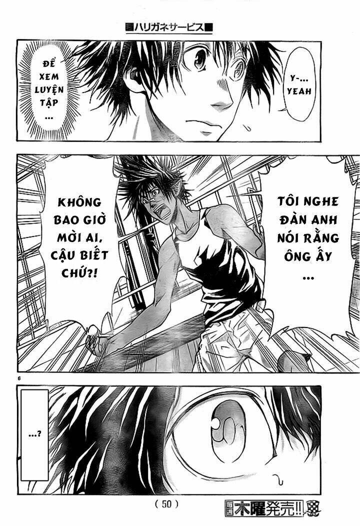 harigane service chapter 2 6