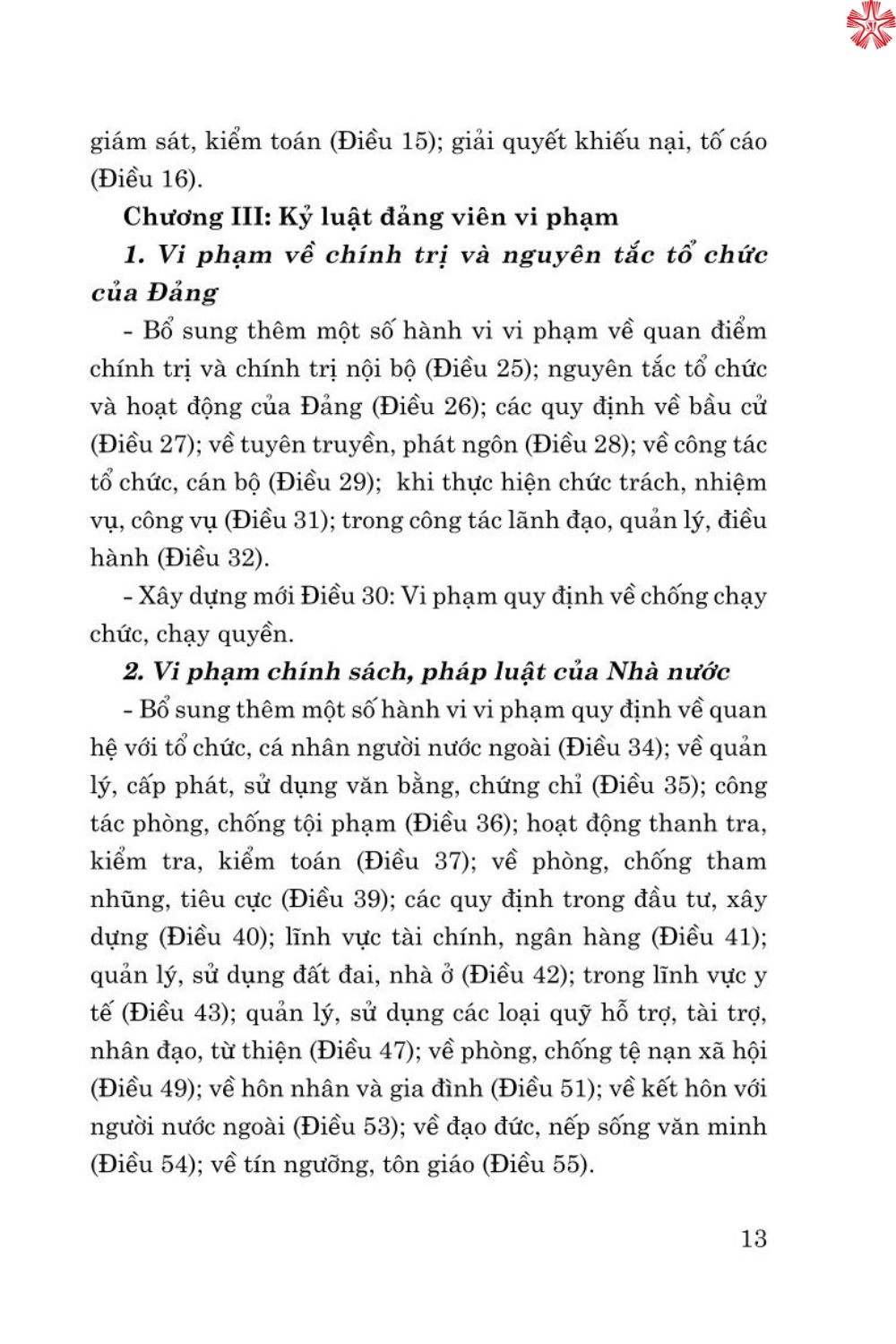 Hỏi - đáp về xử lý vi phạm kỷ luật của Đảng (bản in 2024)