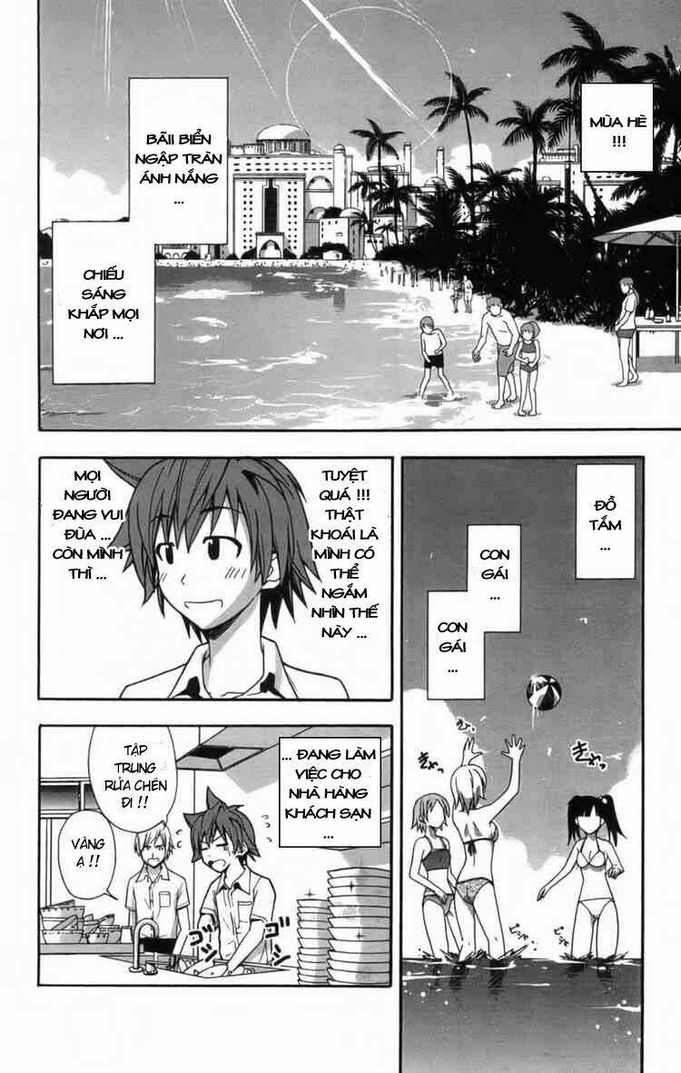 ayu mayu chapter 9 2