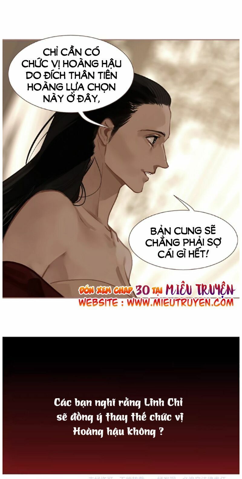 nhất đại linh hậu chapter 75 27
