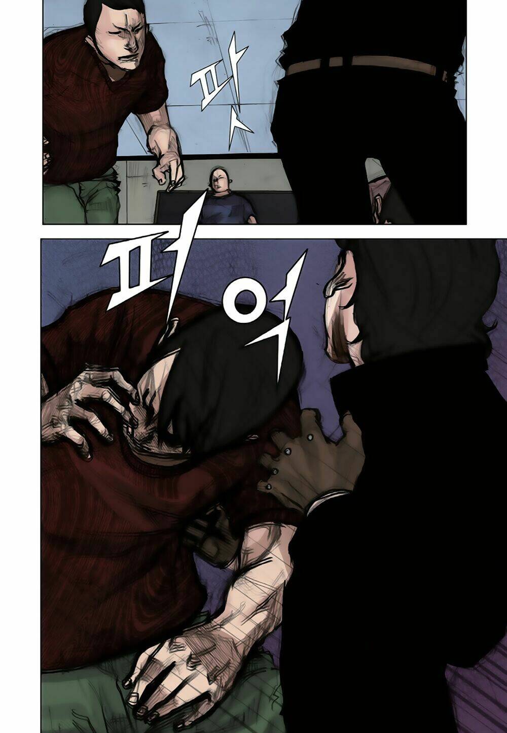 tong | tổng chapter 12 22