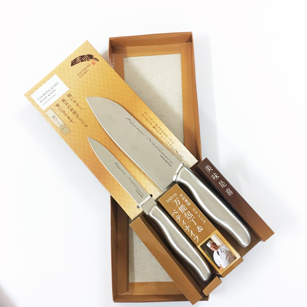Set 2 chiếc dao làm bếp Nakamura , làm từ thép chống gỉ sét, chống ăn mòn, không chứa thành phần độc hại - nội địa Nhật Bản