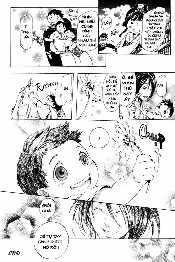 adekan chapter 5.5 46