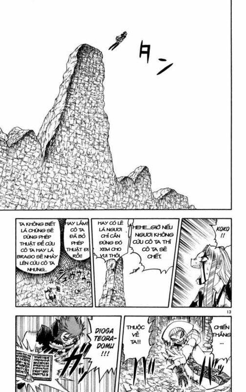 konjiki no gash!! chapter 160 13