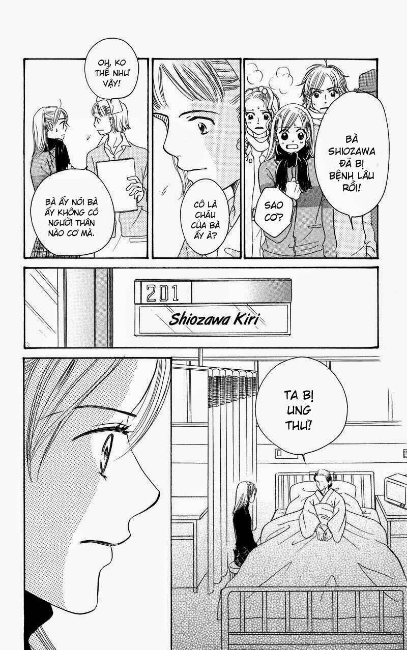 konbini s chapter 1 43