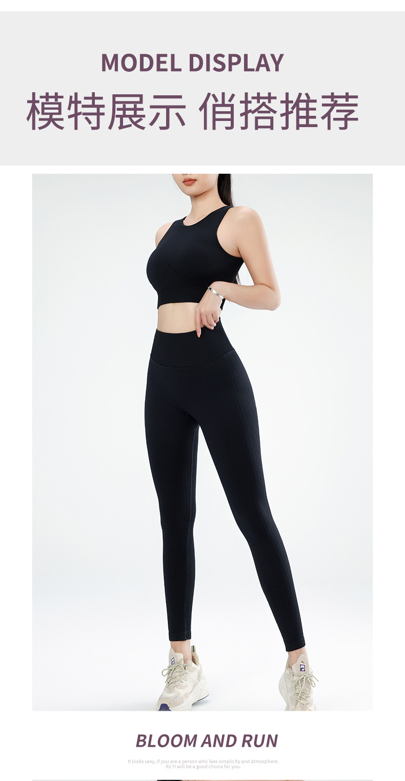 Đồ Tập Yoga Gym Nữ Dệt Kim Có Đệm Chống Sốc Ngực