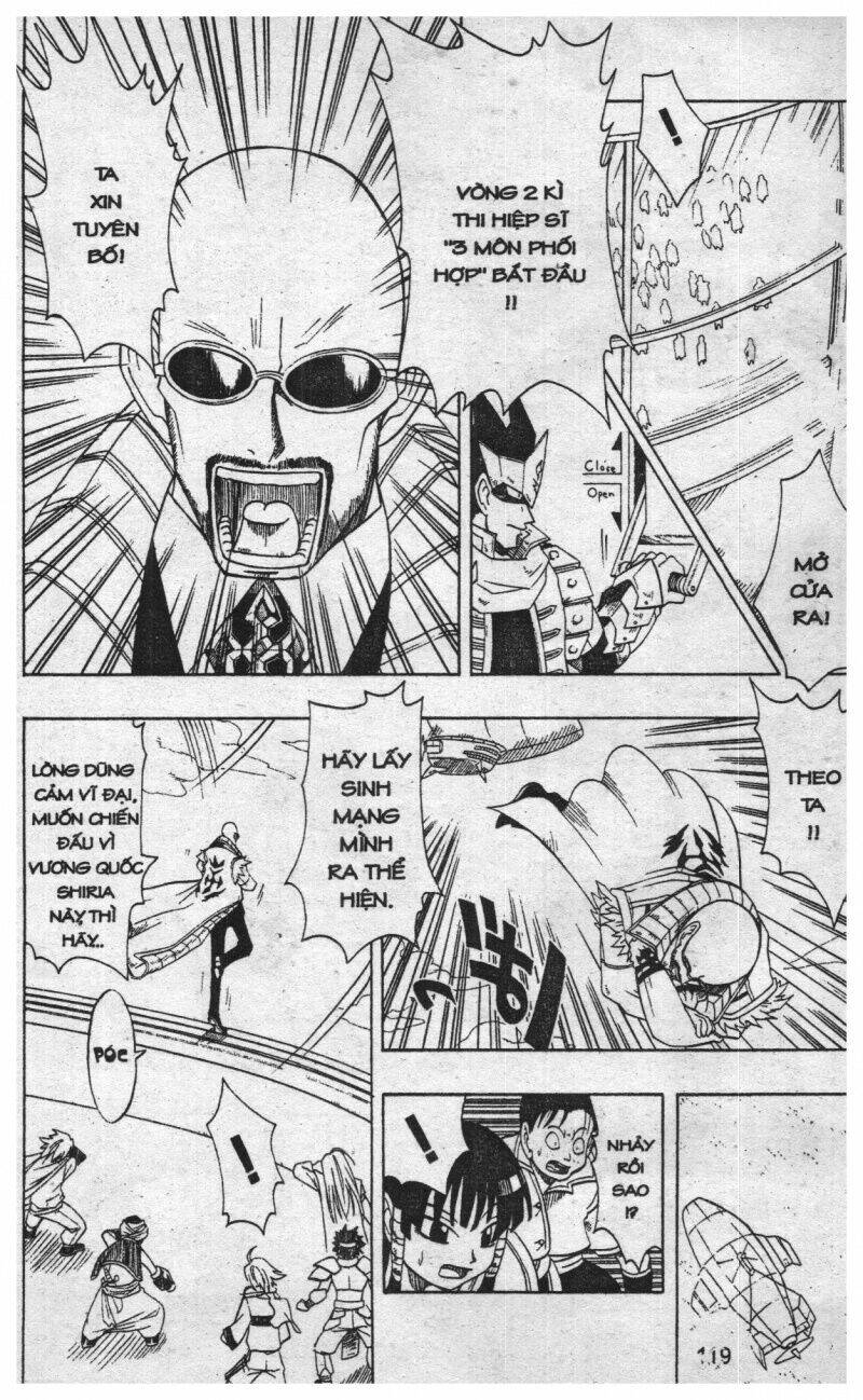 joou kishi monogatari chapter 3 117