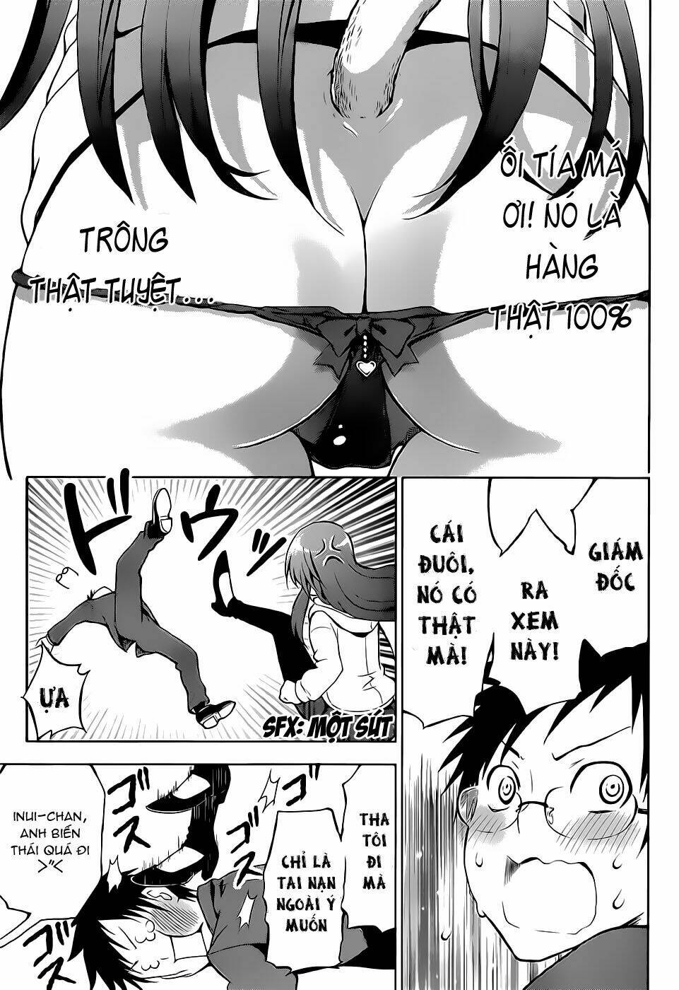 aimane - akuma na kanojo o produce chapter 1 28