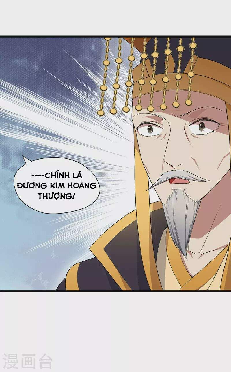 cuồng nữ trọng sinh - hoàn khố thất hoàng phi chapter 112 32