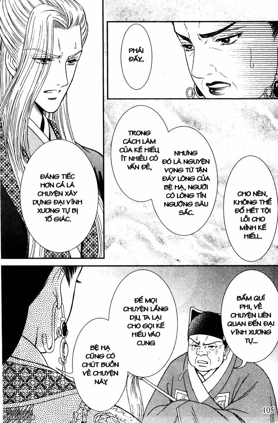 shin saiseien - minouchou kyuutei monogatari chapter 14 25