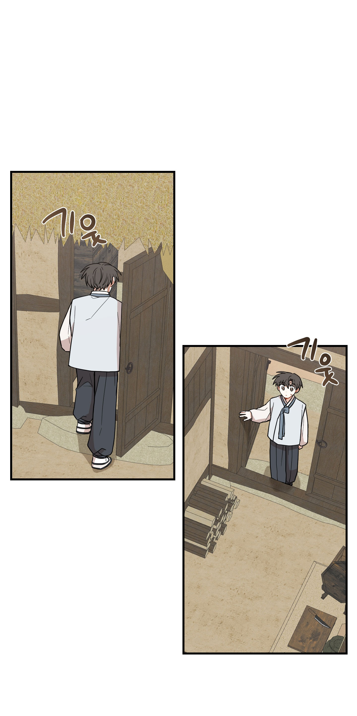 Dưới Tán Hoa Liên Kiều chapter 46.2 - Trang 33