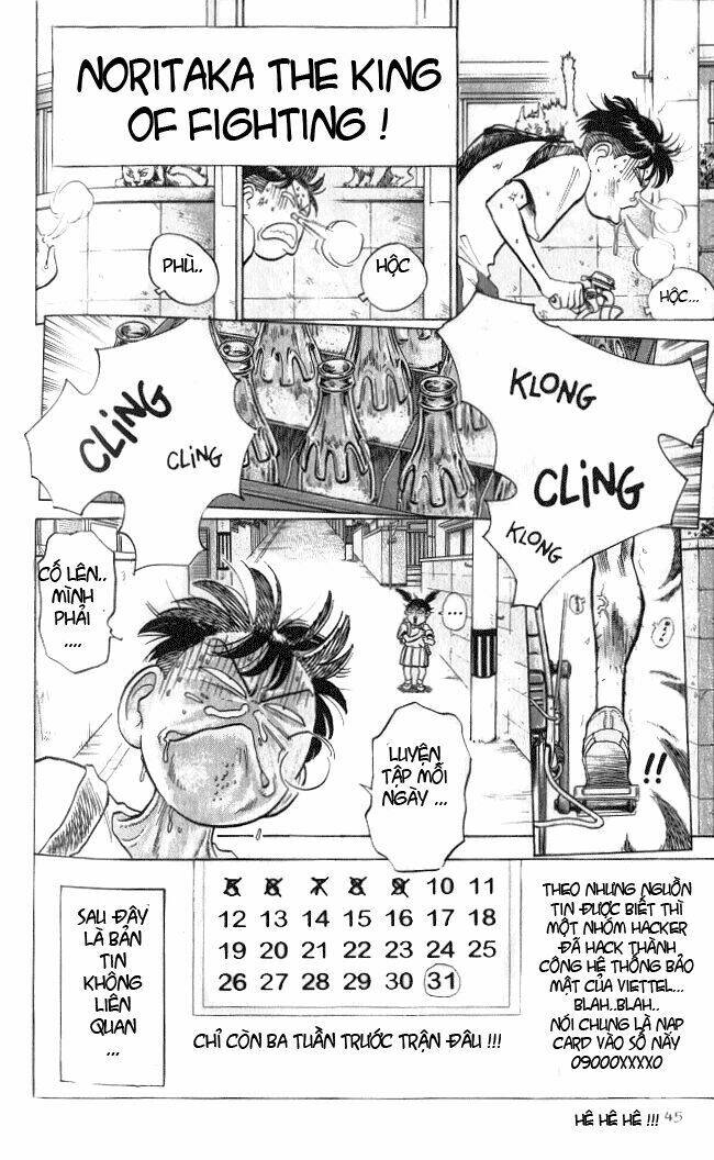 noritaka chapter 8 4