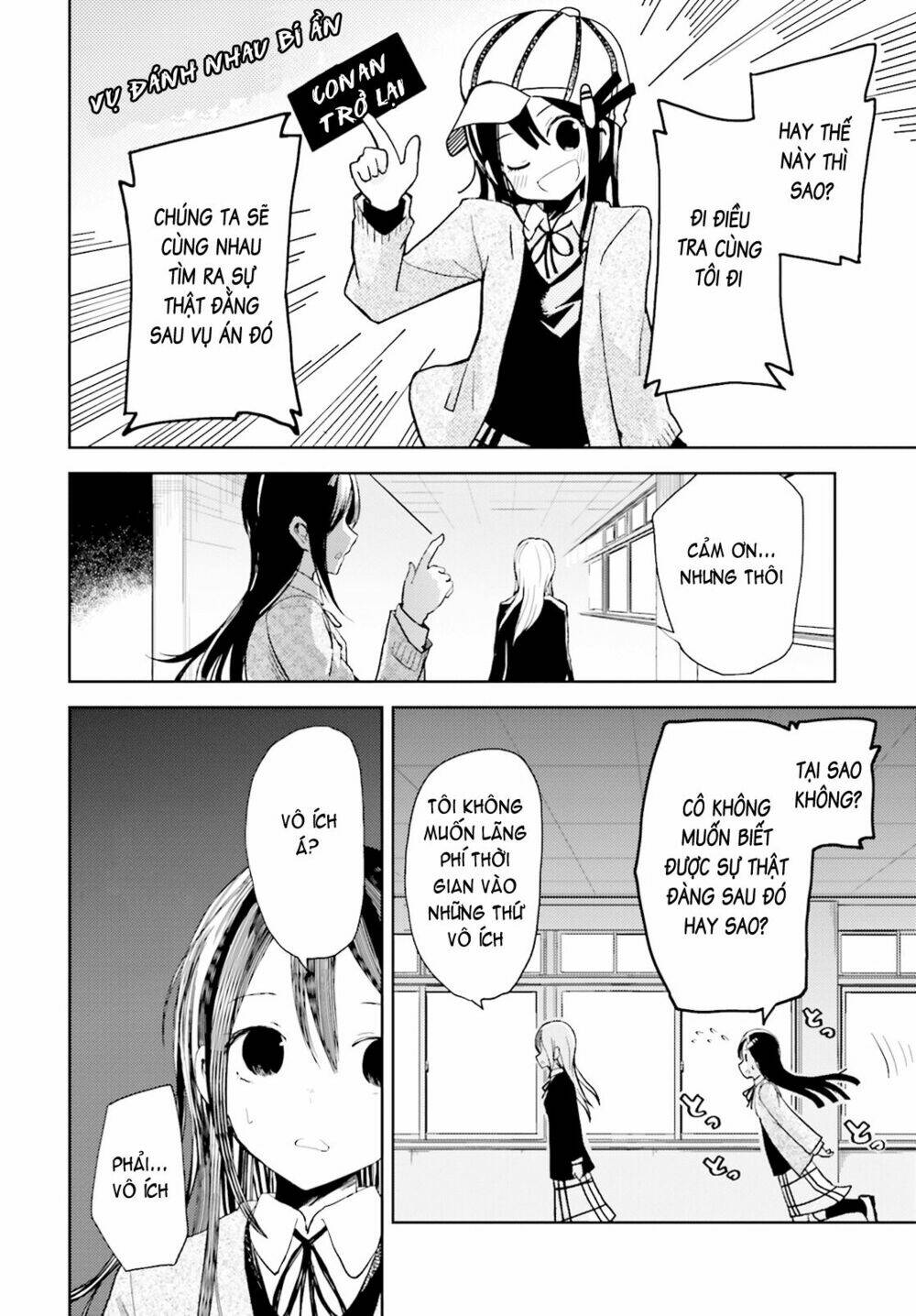 instant bullet chapter 11 20