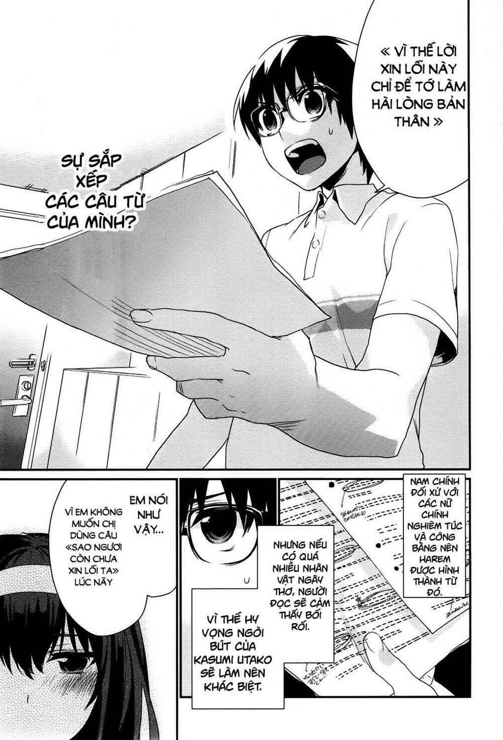 saenai kanojo no sodatekata - koisuru metronome chapter 4 21