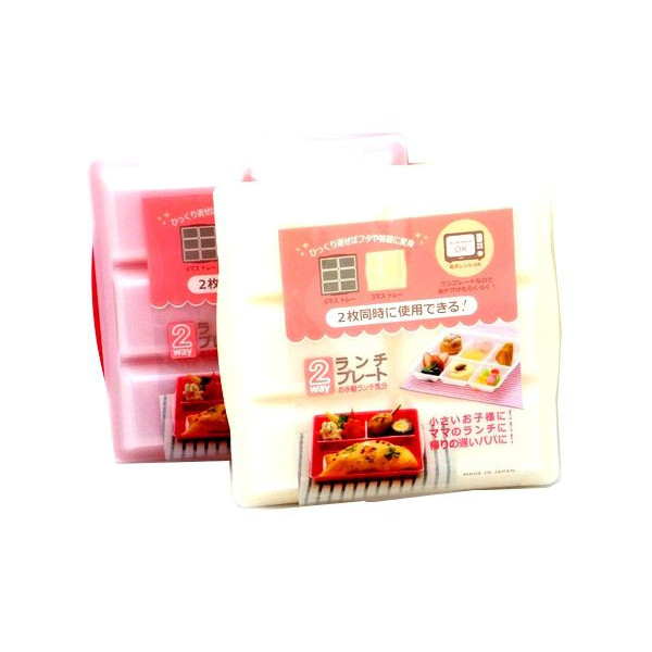 3 bộ hộp chia thức ăn 3 ngăn cao cấp - Hàng nội địa nhật