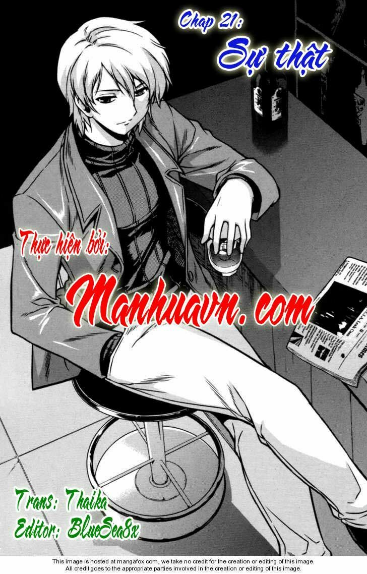 aflame inferno chapter 21 1