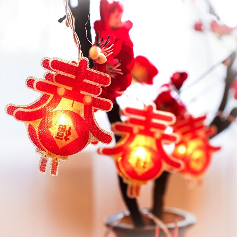 1 bộ dây đèn 10 LED trang trí năm mới