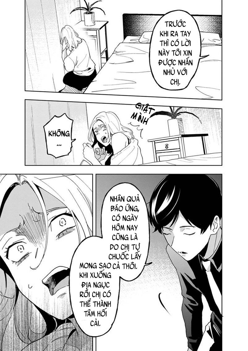 biệt khúc cuối cùng. chapter 21 14