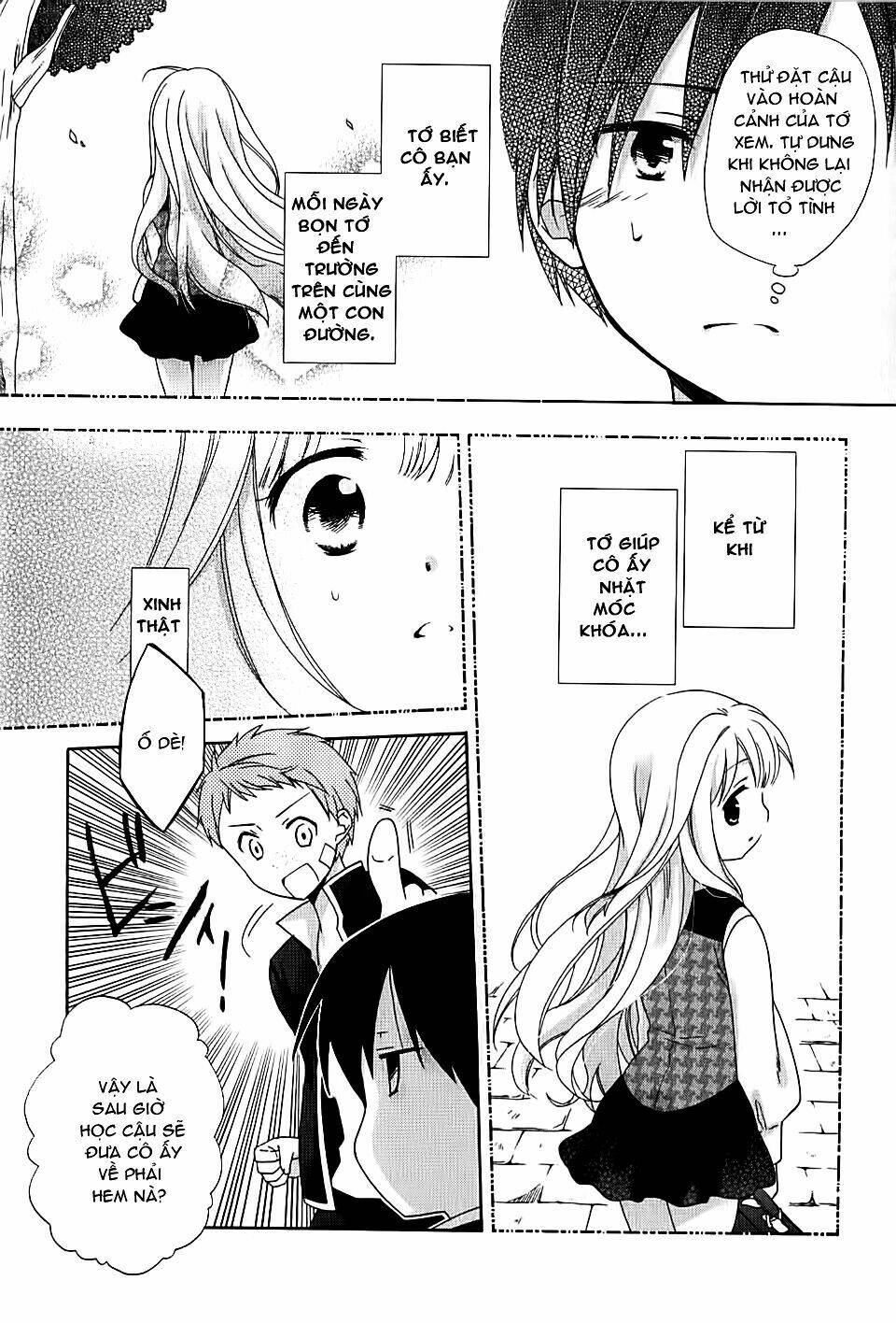 hajiotsu chapter 1 23