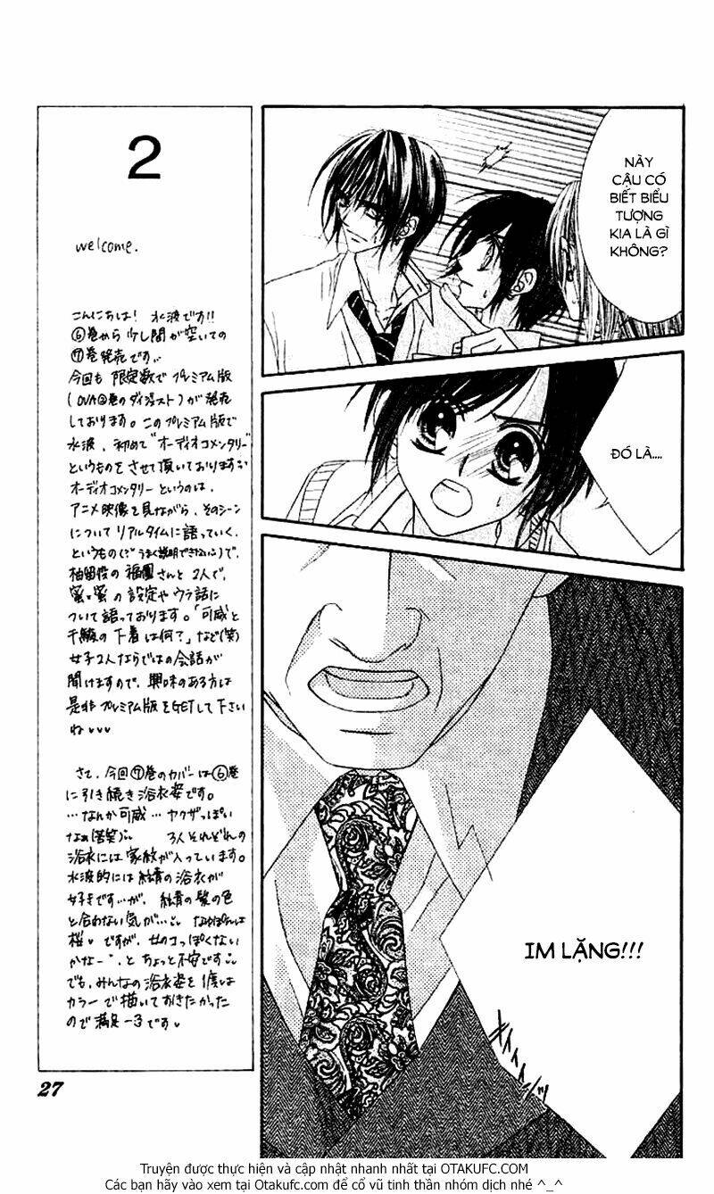 honey x honey drop chapter 36 24