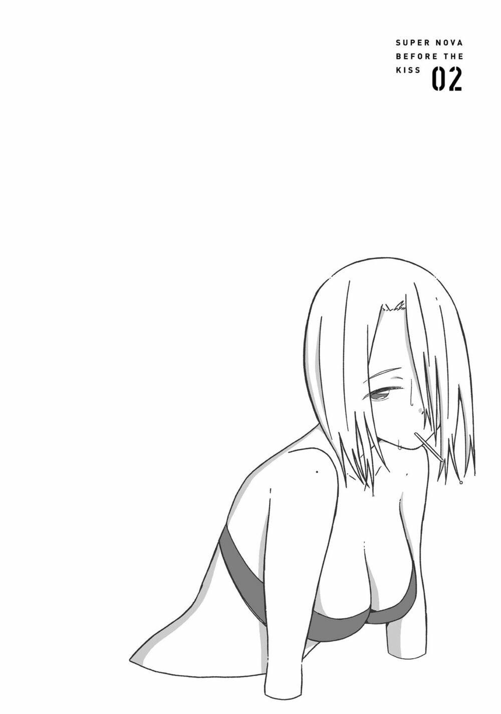 supernova wa kiss no mae ni chapter 11 22