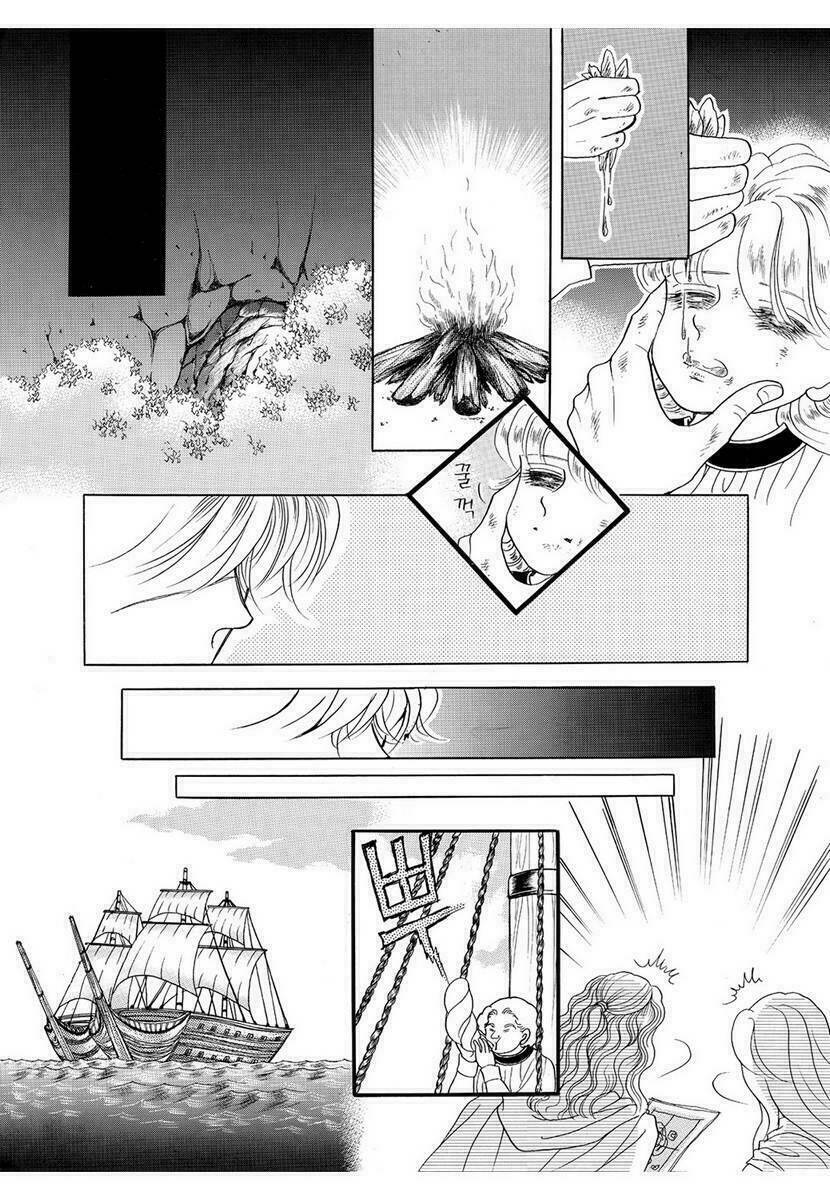 princess - công chúa xứ hoa (bản đẹp) chapter 81 16