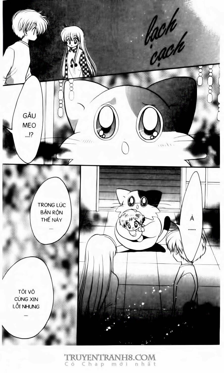 daa! daa! daa! chapter 51 14