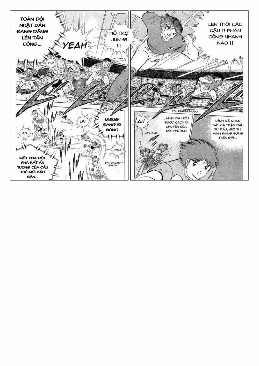 captain tsubasa : j boy's challenge chapter 11 8