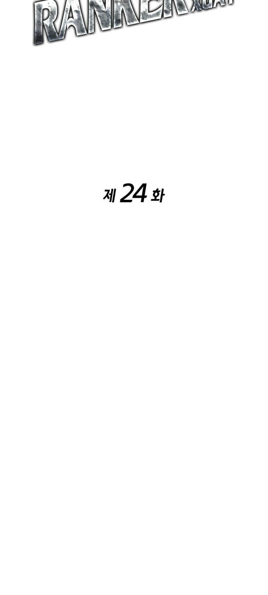 huyền thoại game thủ - tái xuất chapter 24 50