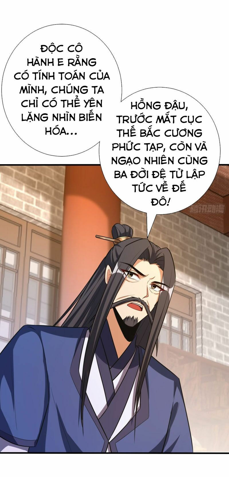 yêu giả vi vương chapter 153 25