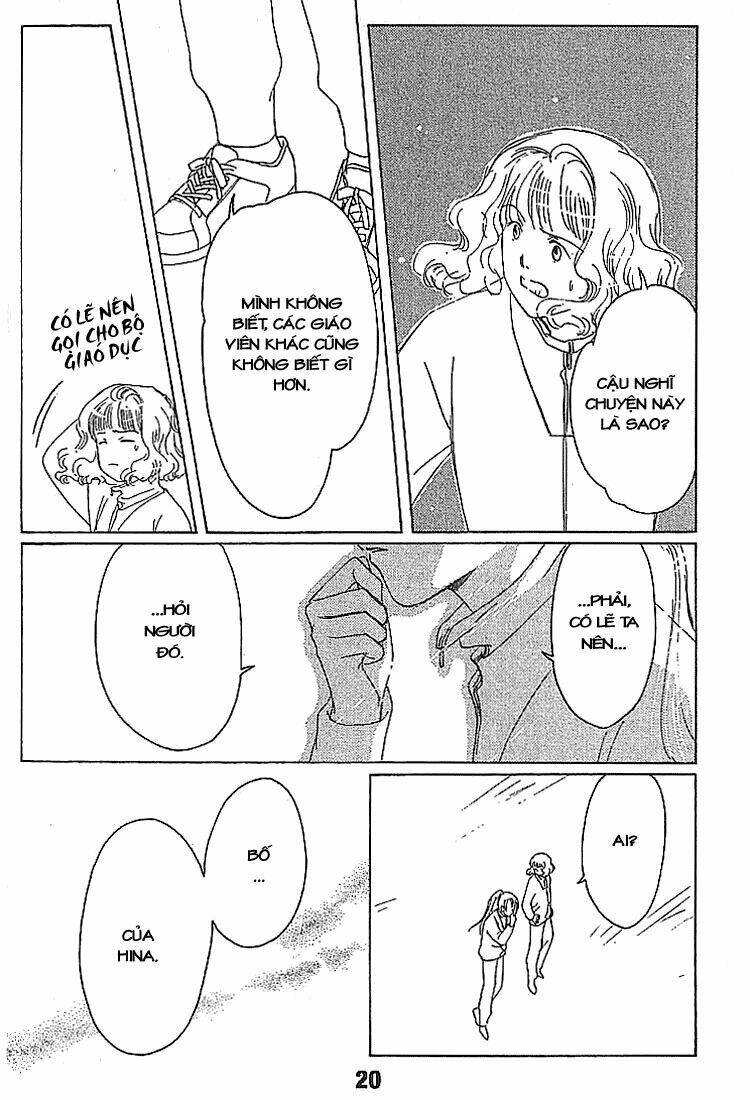 suki dakara suki chapter 11 20