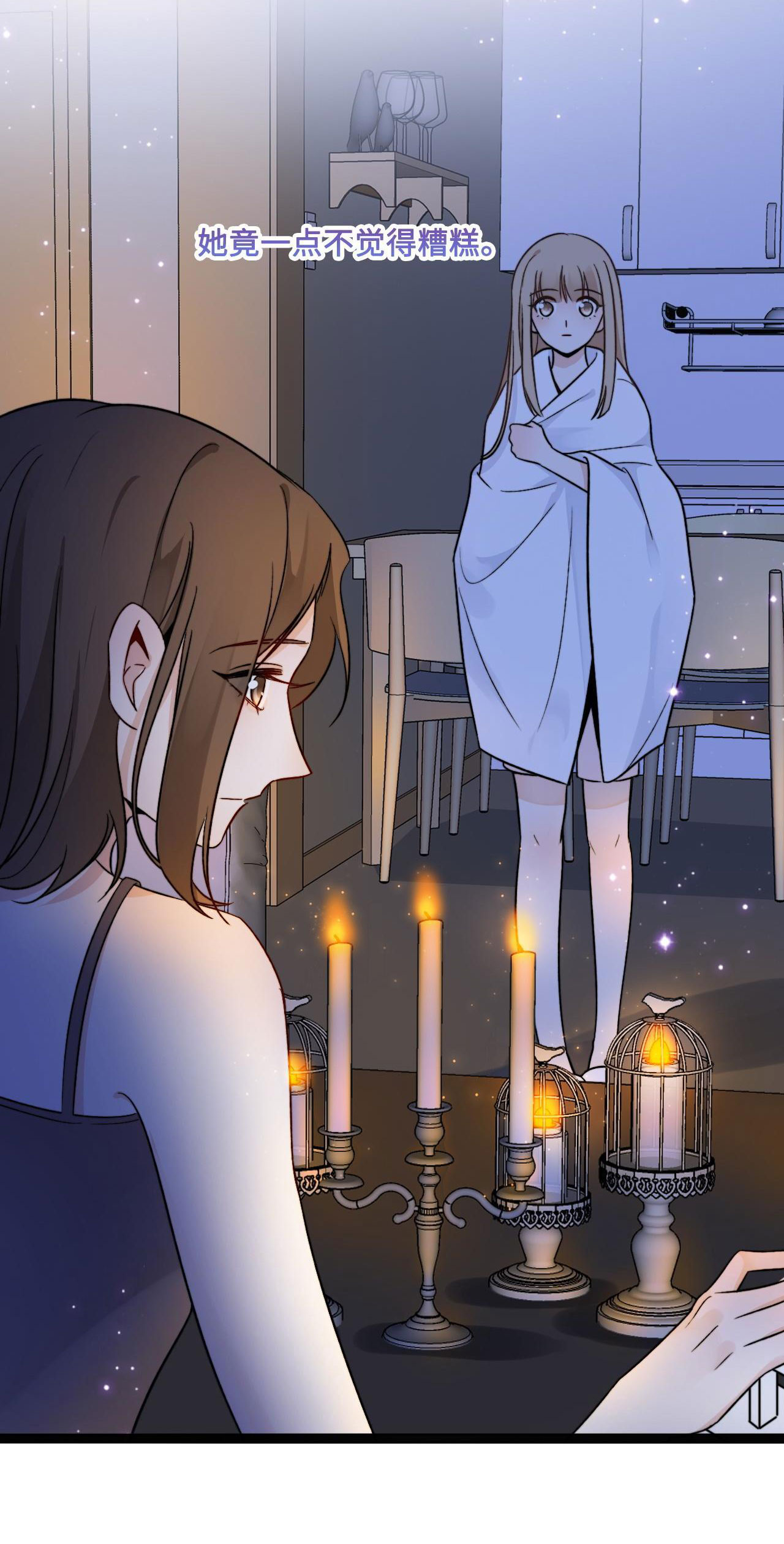 sợi dây xanh chapter 3 6