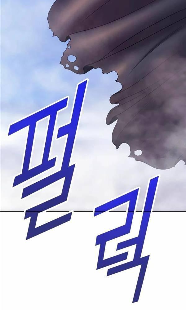 Gậy Gỗ Cấp 99+ chapter 79.5 223