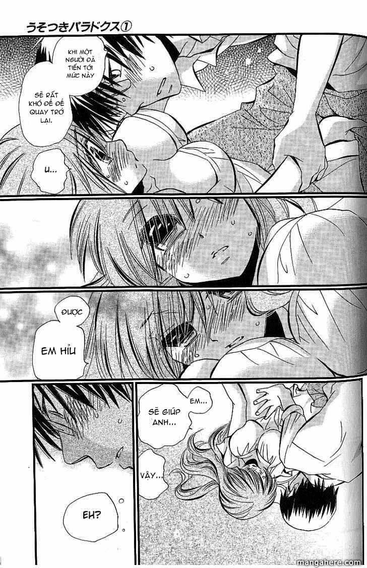 usotsuki paradox chapter 3 14