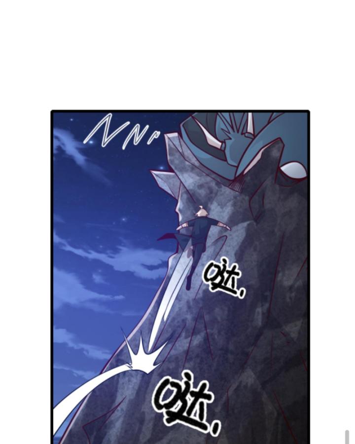 người chơi và nhân vật chính đều muốn làm hại ta chapter 139 11