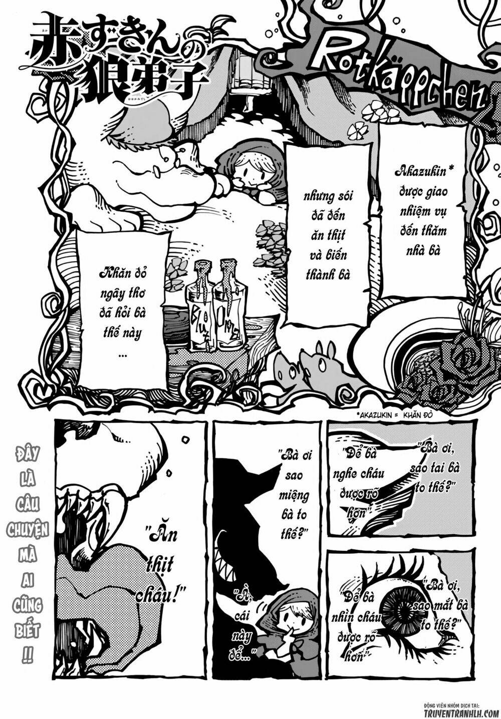 akazukin no ookami deshi chapter 3 3