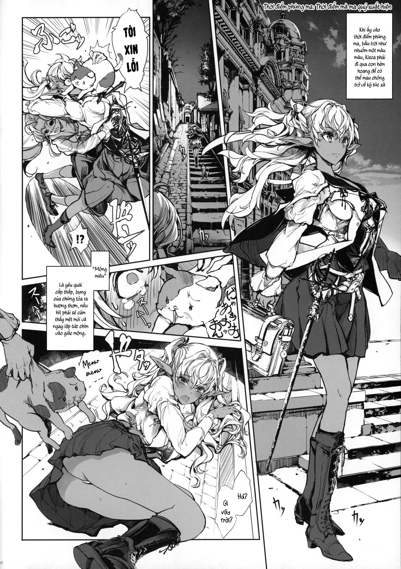 bí mật của hai hiệp sĩ trinh trắng chapter 1 12