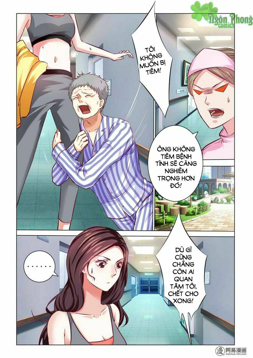 hào môn tiểu lão bà chapter 63 5