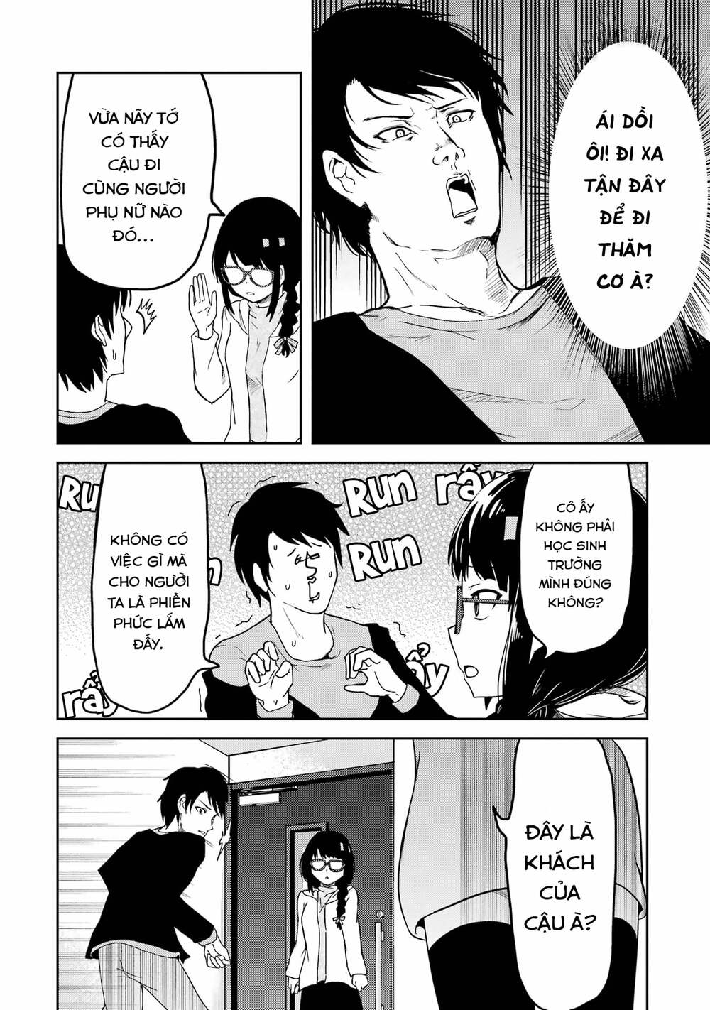 bé "ciu" đáng yêu của tôi chapter 4 8