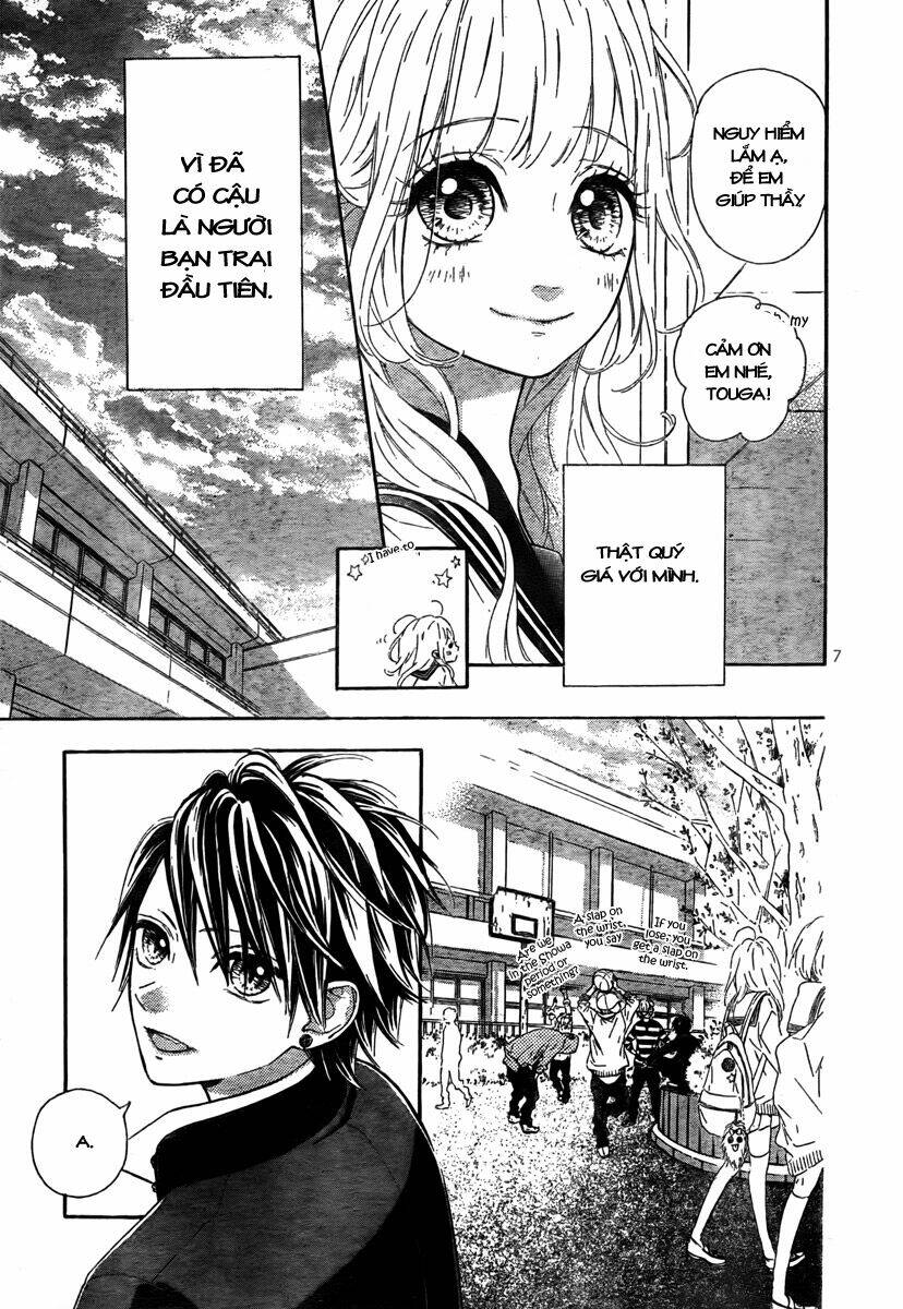 nagareboshi lens chapter 4.1 15