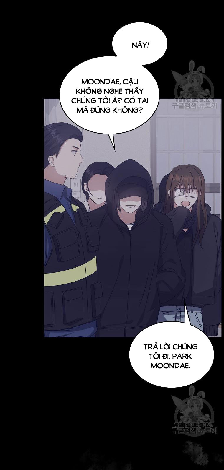 Debut Or Die chapter 47.2 - Trang 15