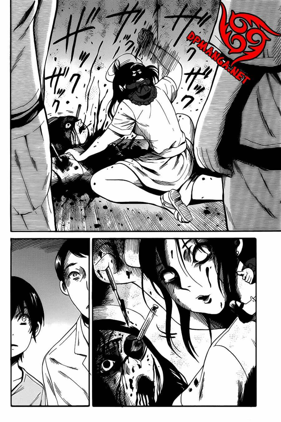 shibito no koe o kiku ga yoi chapter 9 14