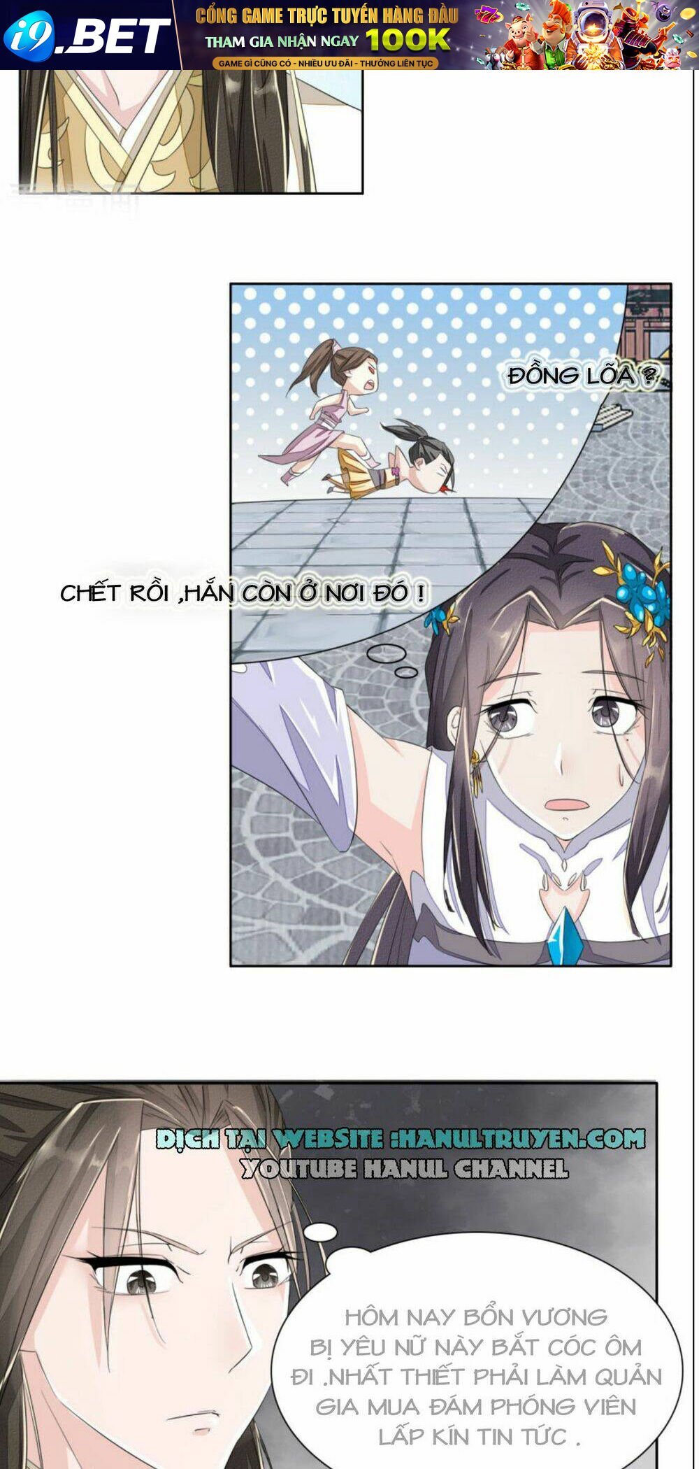 cung đấu không bằng hành tẩu giang hồ chapter 3 33