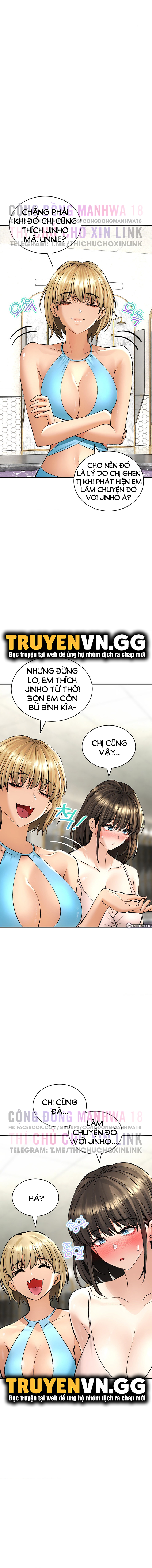 thảo dược mê tình chapter 24 12