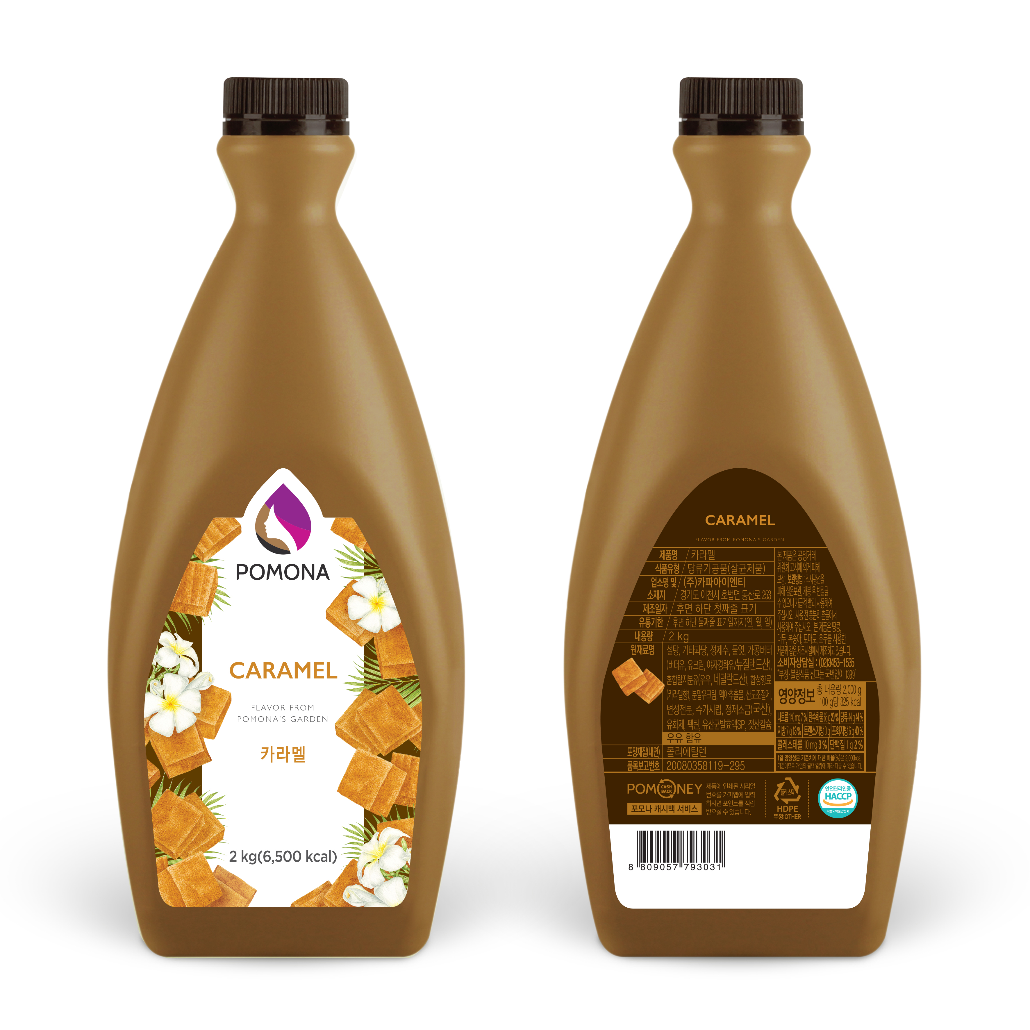 Giảm giá Sốt Caramen Pomona - Pomona Caramel Sauce - BeeCost